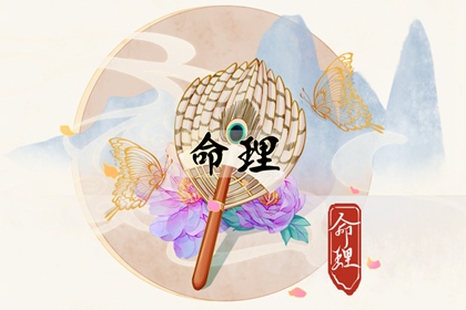 择吉老黄历皇历,老皇历万年历,汉典老皇历