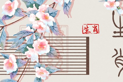 香港万年历黄道吉日|万年历黄道吉日大全|万年历 吉凶