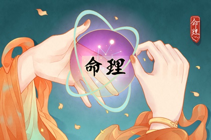 万年历日历黄历_日历查询2026年_日历表日历