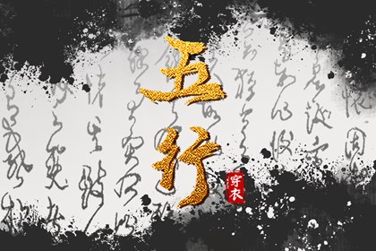 在线日历 日历2026年 今日日历表