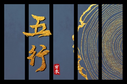 提车黄道吉日_黄历2026年黄道吉日查询_搬家黄道吉日