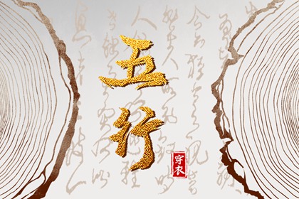 万年历 黄道吉日|老黄历黄道吉日|黄道吉日吉时