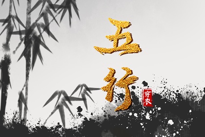 农历在线查询|农历日历2026年|农历查询