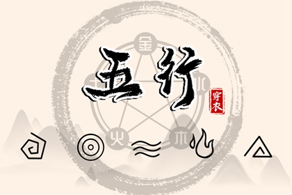 万年历黄历查询|万年历黄道吉日大全|黄历万年历黄道吉日