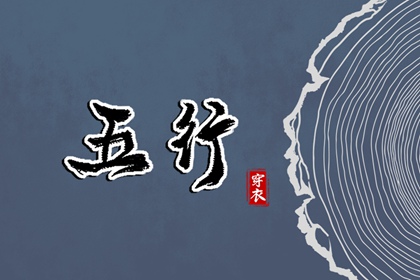 日历吉时|日历吉日|日历表2026年黄道吉日