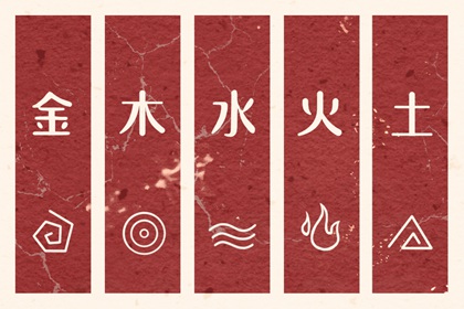 周易万年历查询_万年历农历查询_日历万年历