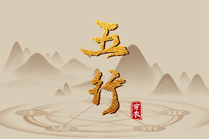 农历2026年日历表,今日农历查询,带农历与黄历的万年历