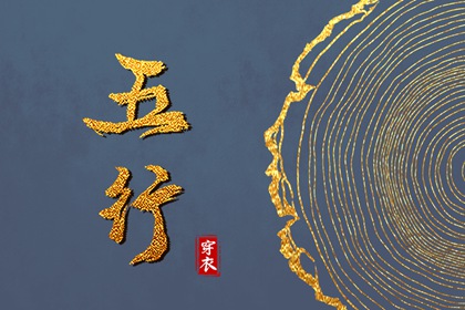 日历黄道吉日年 农历日历2026年 2026年日历表