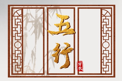 万年历 黄道吉日,黄道吉日2026年查询,搬家黄道吉日