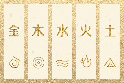 老黄历在线查询|老黄历2026年查询|黄历择吉